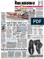 Danik Bhaskar Jaipur 12 23 2014 PDF