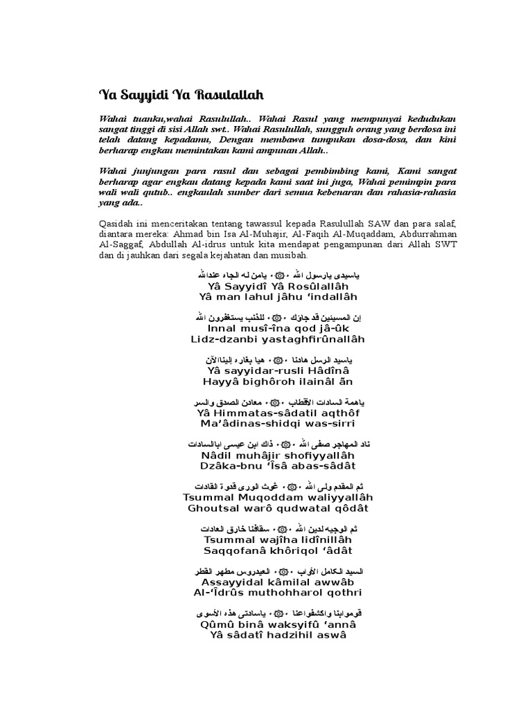 Lirik Sholawat Ya Sayyidi Ya Rasulullah | PDF