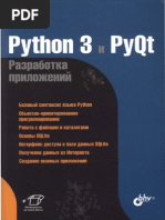 Download   - Python 3  PyQt   - 2012 by TrollStation SN250840588 doc pdf