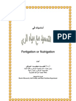 Awed Fertigation Paper PDF
