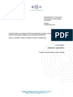 Aleksandra Vukcevic Zec Tema FON PDF