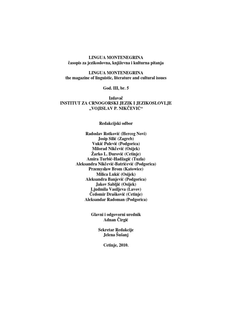 Blank Posescheniya Uroka Psihologom