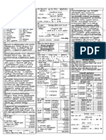 Acc Key 2014 PDF