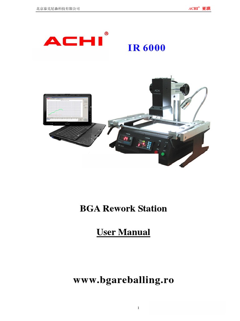 Download Ir6000 Manual English | Printed Circuit Board | Manufactured Goods