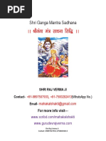 Vedas Pdf In English