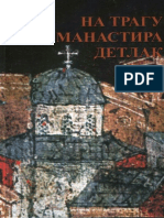 Na Tragu Manastira Detlak PDF