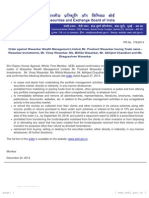 PR - Order against Wasankar Wealth Management Limited, Mr. Prashant Wasankar having Trade name - Wasankar Investments,   Mr. Vinay Wasankar, Ms. Mithila Wasankar, Mr. Abhijeet Chaudhari and Ms. Bhagyashree Wasankar