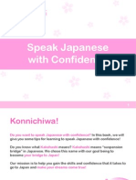 Speak Japanese With Confidence
