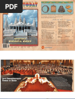 Download Hinduism Today JanFebMar 2005 by Hinduism Today SN25111626 doc pdf