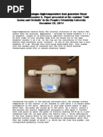 Download Parkhomov Alexander Rossi Replication Paper 2014-12-25 by catzi53 SN251130826 doc pdf