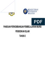 PPPM Pendidikan Islam Tahun2-1