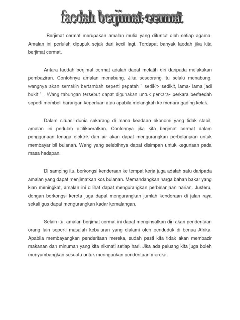Faedah Berjimat Cermat  PDF