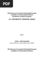 Application Form For Kgsp 2018, 2014gks Kgspgraduateprogramguidelines 28includingapplication, Application Form For Kgsp 2018