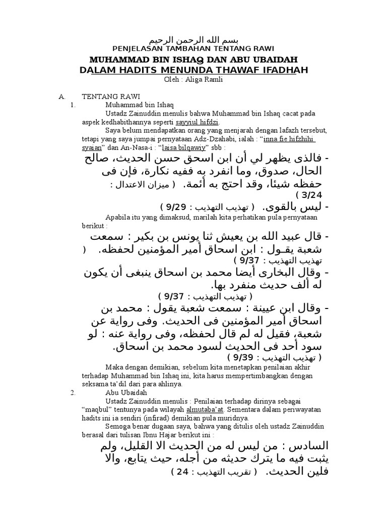 Penjelasan Tentang Rawi | PDF