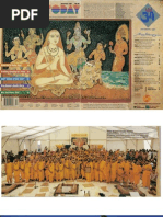 Download Hinduism Today Dec 1997 by Hinduism Today SN25120600 doc pdf