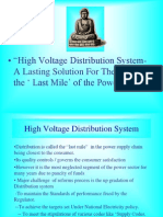 HVDS Basic