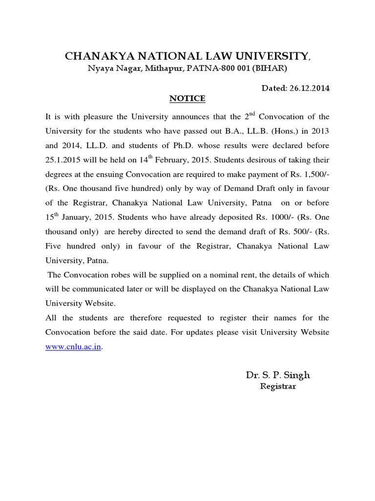CNLU 2nd Convocation Notice | PDF