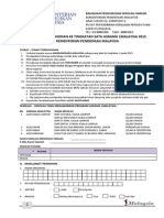 Borang Permohonan t1 a1m 2015