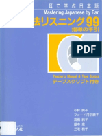 Vnsharing.net_Mastering_Japanese_by_Ear-TeachersBook.pdf