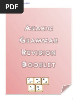 Arabic Grammar Revision Booklet Pdf Grammatical Number Verb