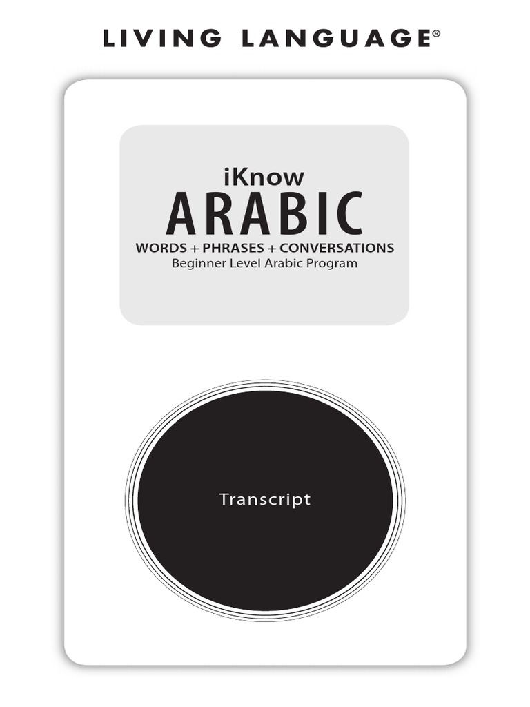 Living Language I Know Arabic | PDF