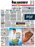 Danik Bhaskar Jaipur 12 30 2014 PDF