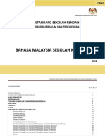 DSKP Bahasa Malaysia KSSR Tahun 5 SK PDF