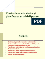 Versiunile Criminalistice