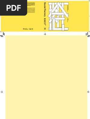 Social Factory - 10th Shanghai Biennale | PDF