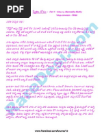 Download RareDesicom004-snaeham-koasam-01-101 by RareDesicom SN251308617 doc pdf