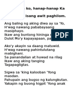 Awit NG Paghilom Lyrics