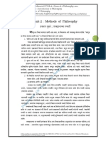 FYBA. Unit 2 New Revised From 2012-13 Methods of Philosophy प्रथम वर्ष प्रकरण दुसरे तत्वज्ञानाच्या पद्धती, नवीन २०१२-१३ पासून PDF