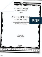 Prokofiev Concertino