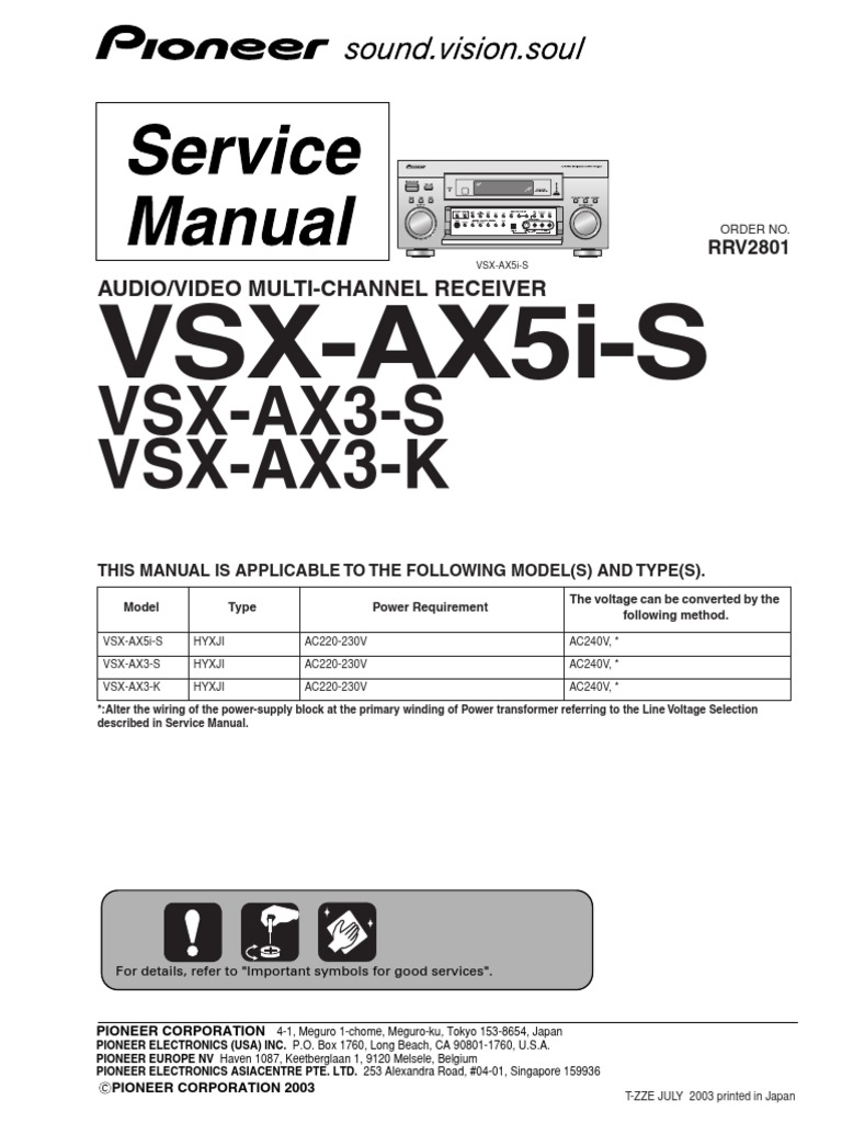Pioneer VSX - AX5I - AX3 PDF | PDF | Decibel | Signal To