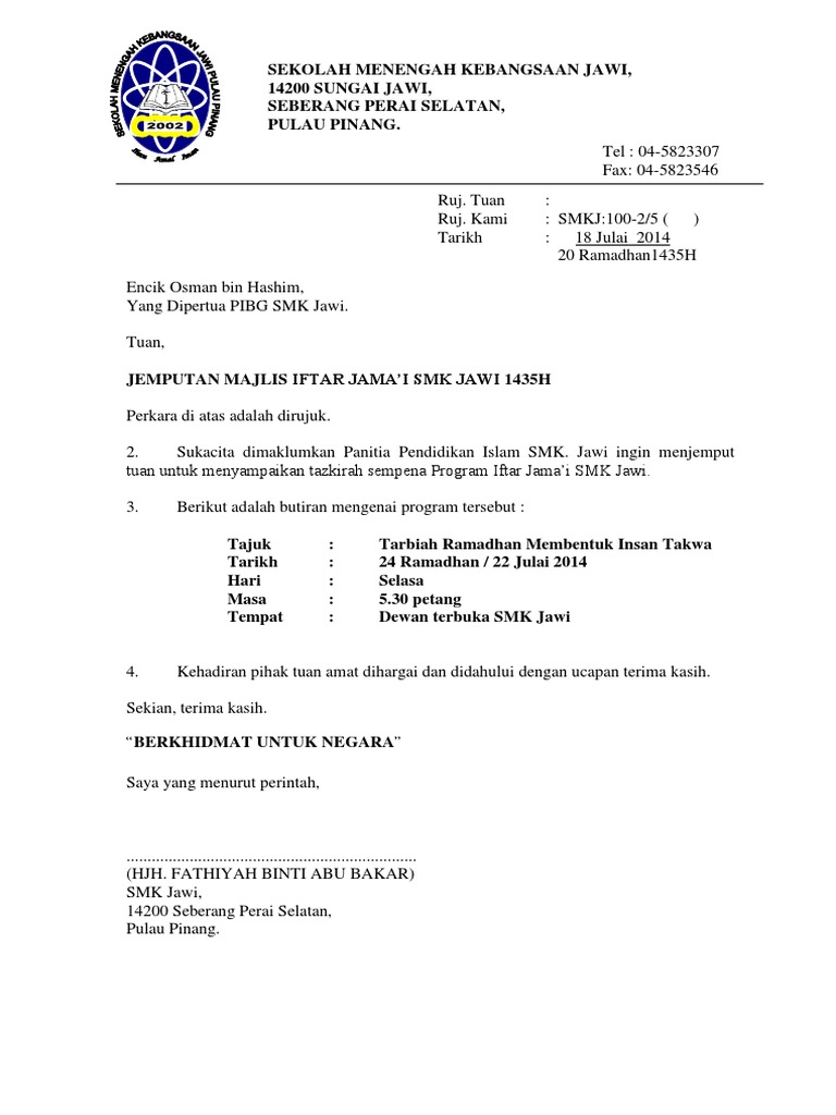 Surat Jemputan Pibg Iftar Jama I 2014 Pdf
