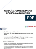 pbspppm.pdf