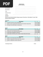 Kisah Nabi Sulaiman Dan Semut Merah