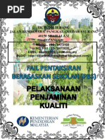 Kisah Nabi Sulaiman Dan Semut Merah