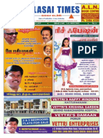 Valasai Times 27 Dec 2014