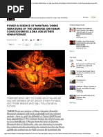 Bala Atibala Mantra Pdf Reader