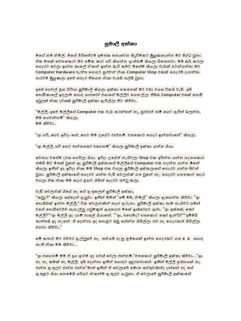 3 Sumali | PDF