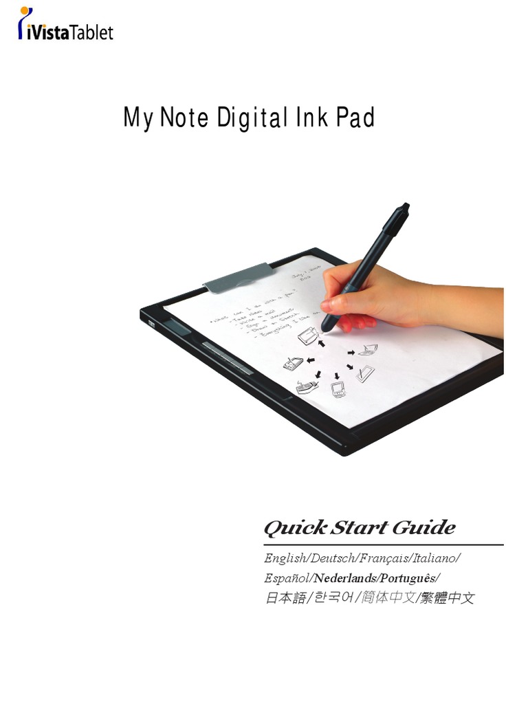 Digital Ink Pad Quick Start Guide Manufactured Goods Computing
