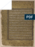 Coran safavide 2.11.27.pdf
