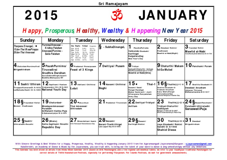 1 January 15 Calendar | PDF | Ancient Astronomy | Observances