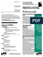 Guided Fasting 2015 January STRETCH years.pdf