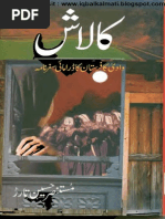 Download Kalash Iqbalkalmatiblogspotcom by Muhammad Iqbal SN251566299 doc pdf