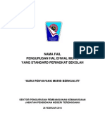 instrumenfailhem2014-140301073903-phpapp01.pdf