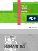 The 2nd World Humanities Forum, Busan, Korea