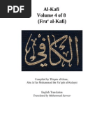 AL-KAFI VOLUME 4 (English) PDF