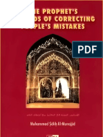 The Prophets Methods of Correcting Peoples Mistakes